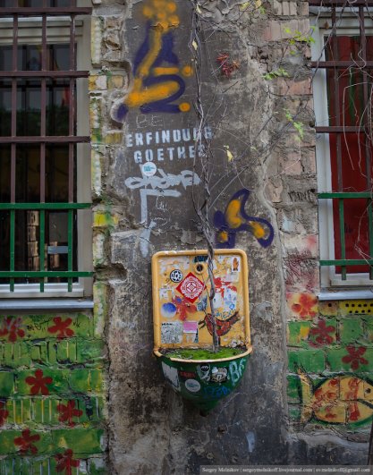 Граффити, Берлин