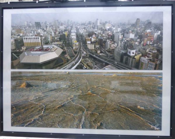 "Линии на земле"