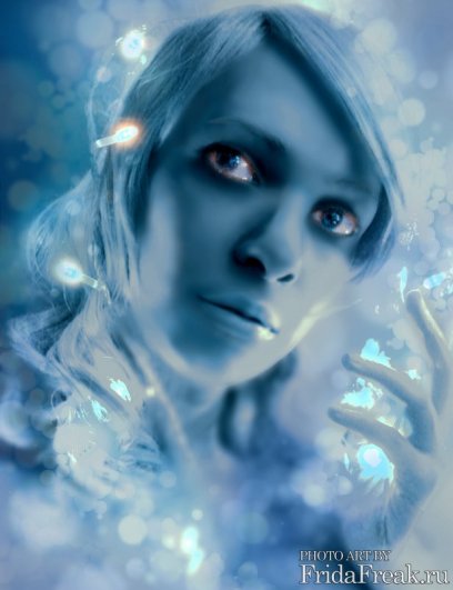 Объятья света Объятья света