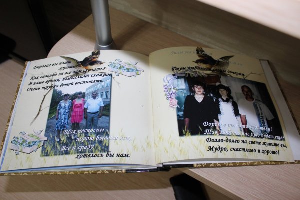 Изображение 018