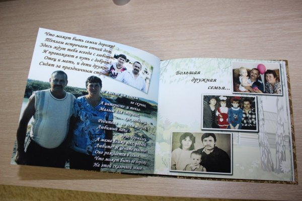 Изображение 010