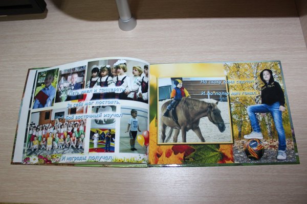 Изображение 030