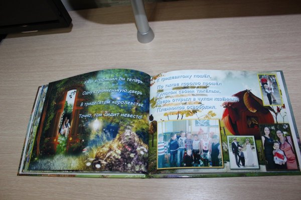 Изображение 036