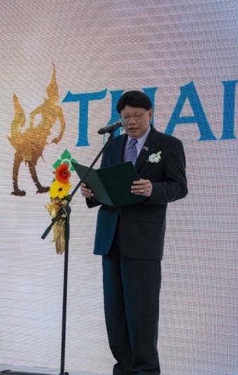 Выступление Е.П. Доктора Итти Дитбанчонга, Чрезвычайного и Полномочного Посола Королевства Таиланд в РФ