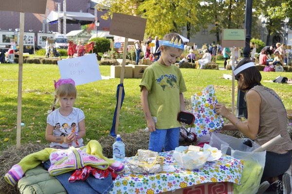 Как мы провели этим индейским летом - №12