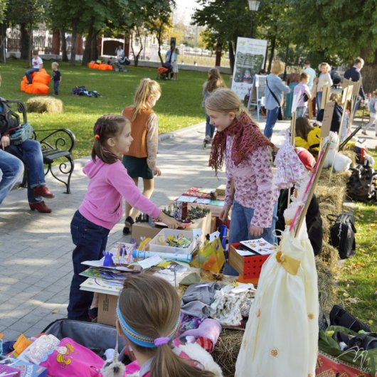 Как мы провели этим индейским летом - №24