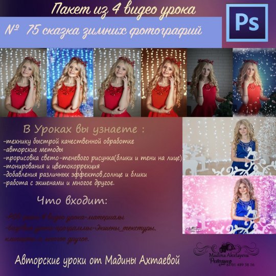 image (13) image (13)