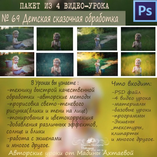 image (21) image (21)