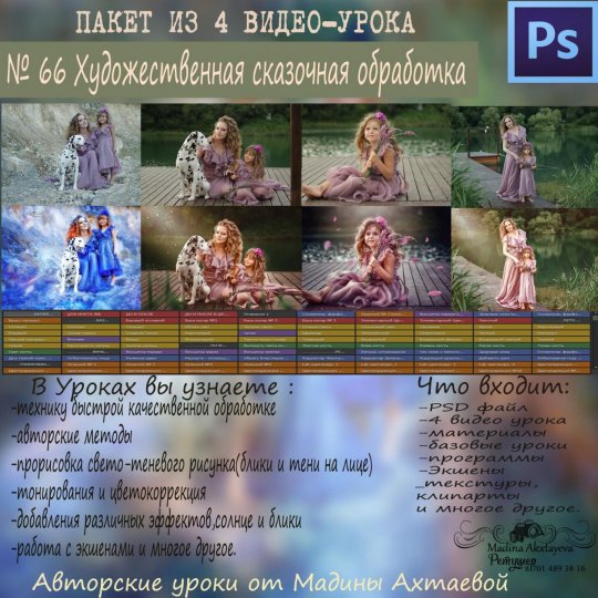 image (29) image (29)