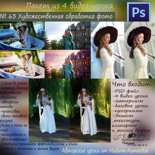 image (33) image (33)