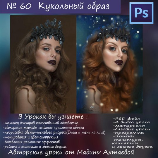 image (37) image (37)