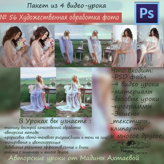 image (41) image (41)