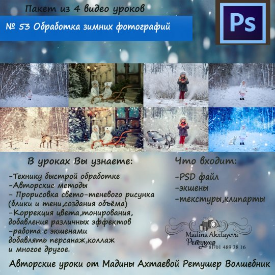 image (45) image (45)