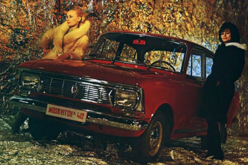 Москвич-412 (1967-1975)