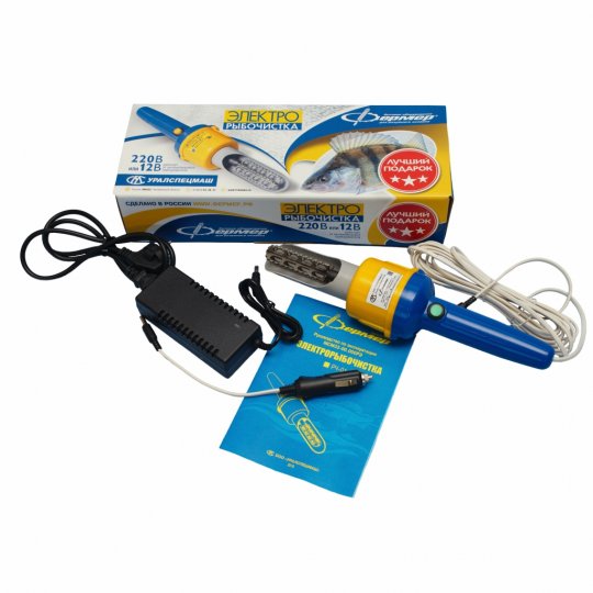 Бытовая электрическая рыбочистка Фермер РЧ 01 ручная электрорыбочистка нож машинка для рыбы