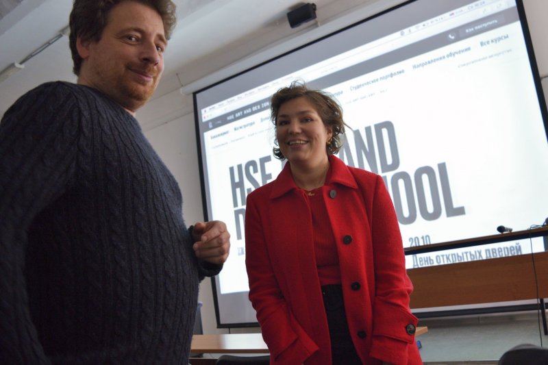 Флоор Ридер с переводчиком (очень хорошим кстати)