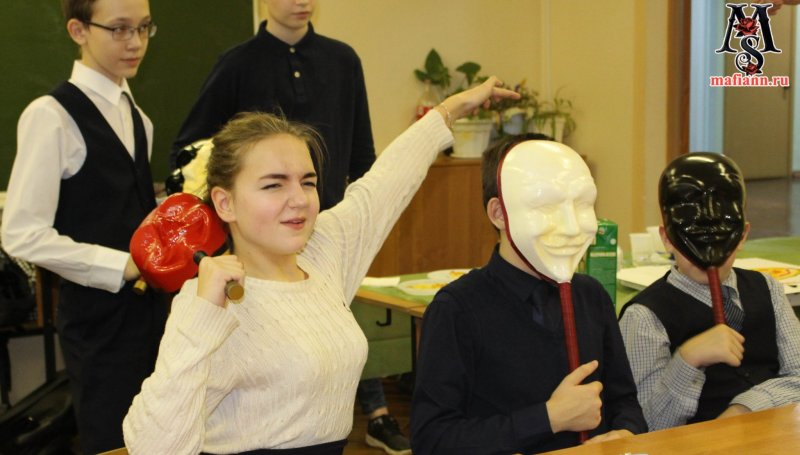 Мафия-НН 7