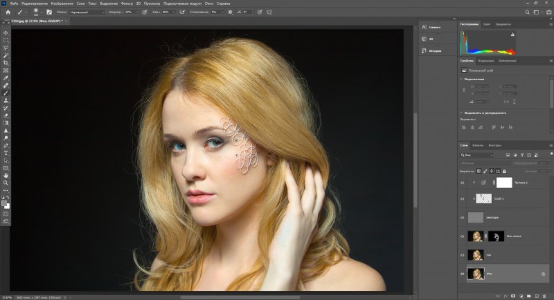 GIMP или Photoshop: что лучше в 2025? - №6