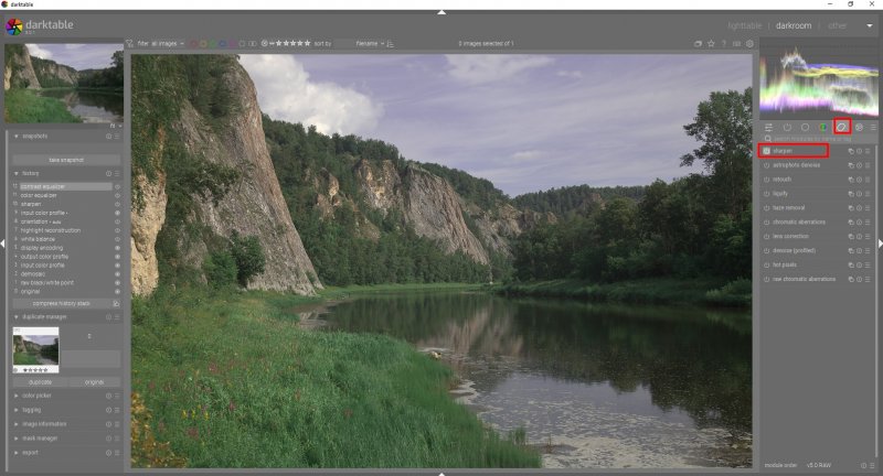 Что такое дифракция в фотографии и как ее избежать - №8 Что такое дифракция в фотографии и как ее избежать - №8