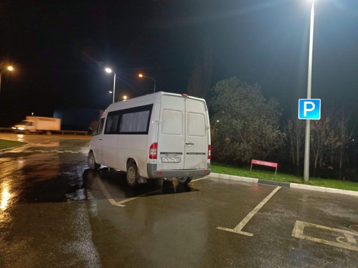 Путешествие на Собер