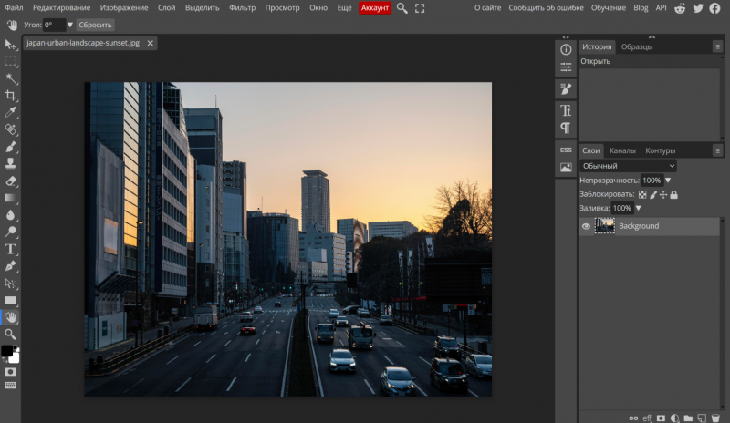 26 лучших бесплатных фоторедакторов на ПК в 2026 - №19