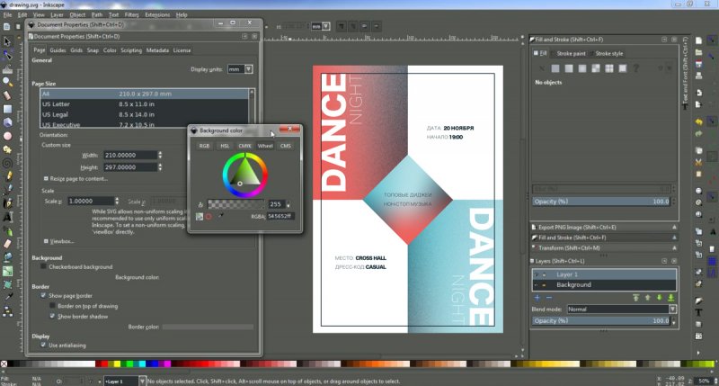 15 лучших приложений для создания афиш, плакатов и постеров - №4