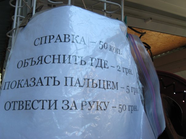 Изображение 229