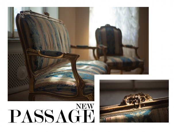 Зал "Пассаж". - №1