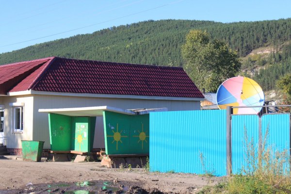 Остановка автобуса