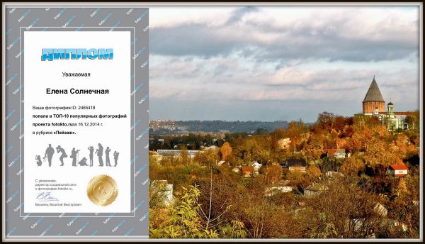 1-Яндекс6