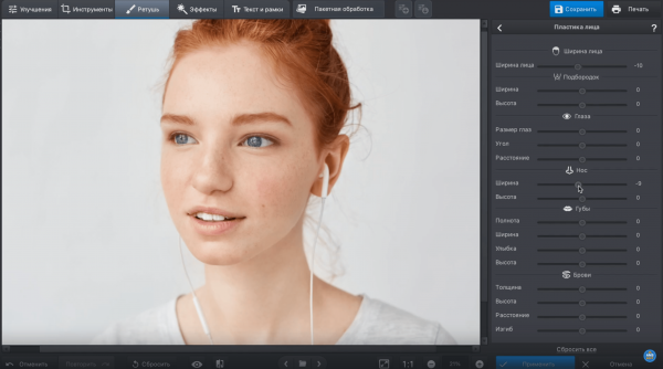 Эти 8 ошибок допускают ВСЕ НОВИЧКИ при обработке фото 