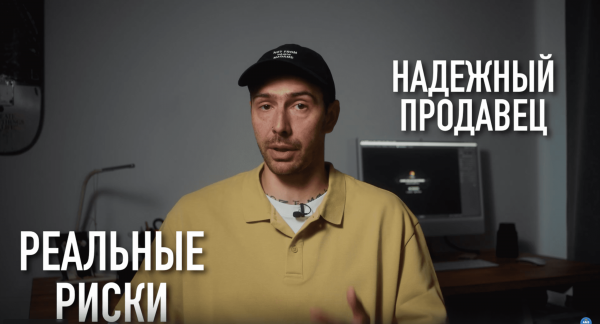 КАК ВЫБРАТЬ Б/У ФОТОАППАРАТ НА АВИТО