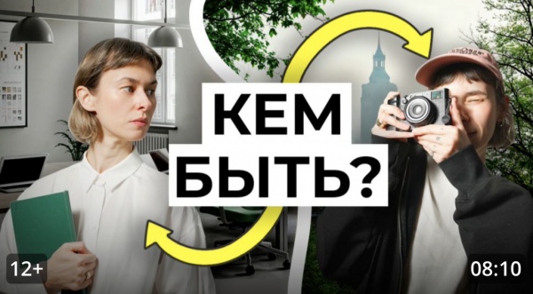 Стоит ли становиться ФОТОГРАФОМ в 2026 году?