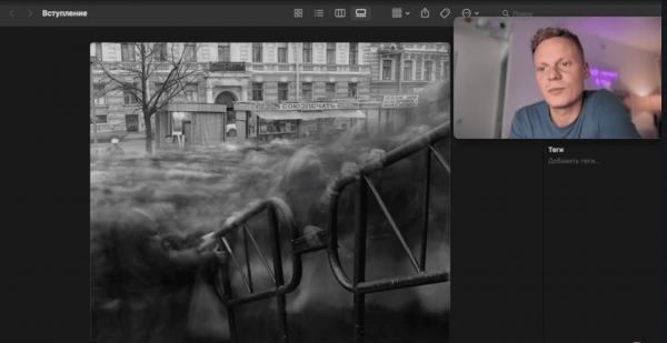 Разбор стрит фотографий