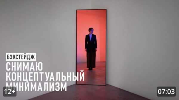 Творческая фотосессия без бюджета или как выручает ИИ-генерация.