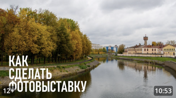 Зачем фотографу фотовыставка и как её организовать в реальной жизни