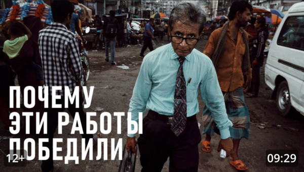 Разбор победителей Sony Awards