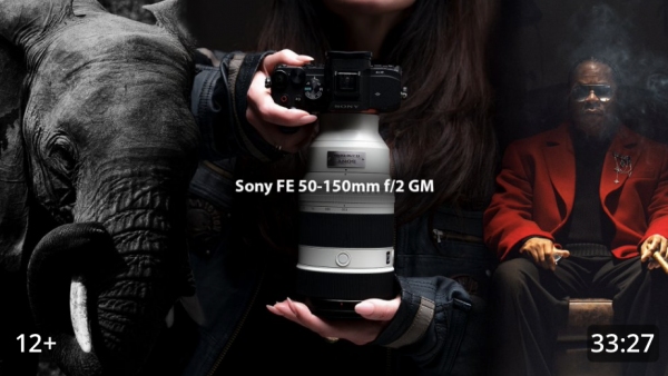 Обзор Sony 50-150mm f/2.