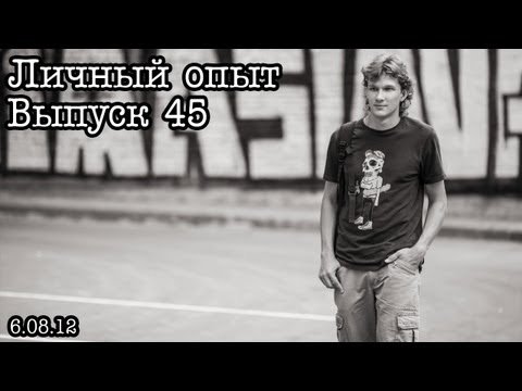 SEO+Блог