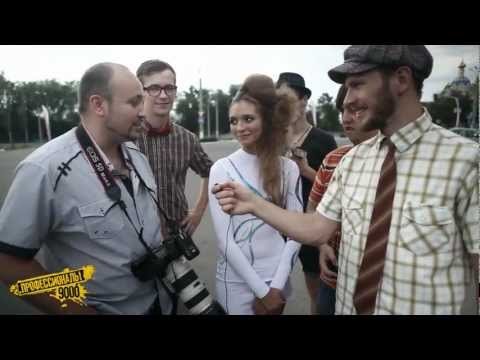 Фото Battle "Художественная гимнастика на парковке"