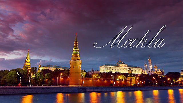 Интересное видео о 3 столицах