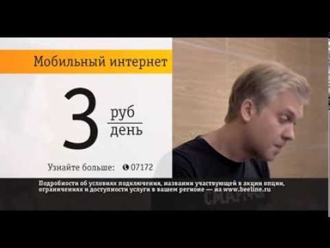 Креативные мысли для рекламного видео ролика