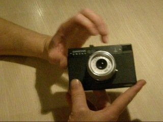 Руководство по пользованию Сменой 8м