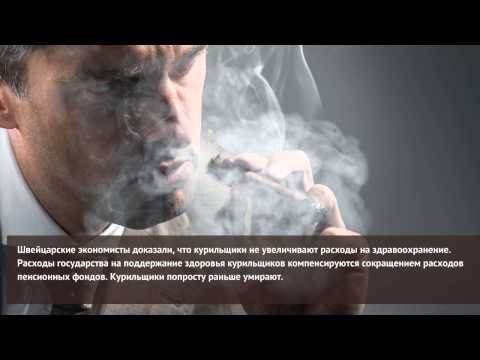 Самые интересные факты со всего мира - выпуск 2
