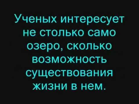Удивительные природные явления - часть 15