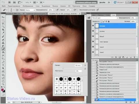 Макияж "с нуля" в Photoshop CS5