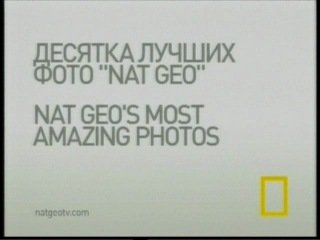 Рифы из кораблей