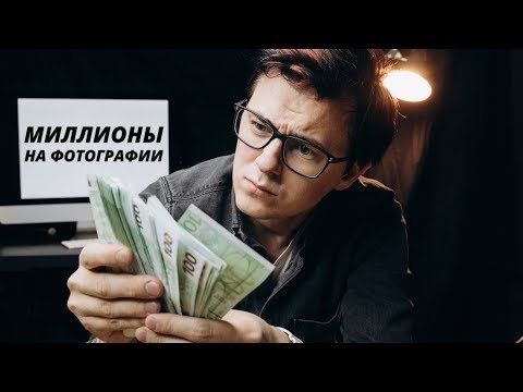 Где брать клиентов? Про поиск заказов.