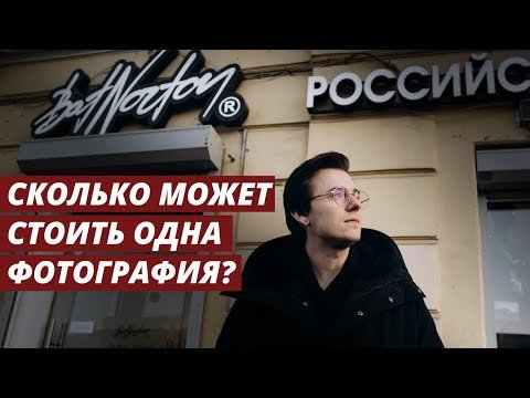 Защита авторских прав