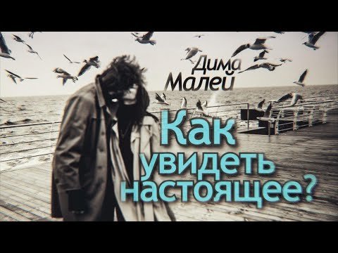 Продвижение Фотографа через съемку блогеров в Инстаграм.